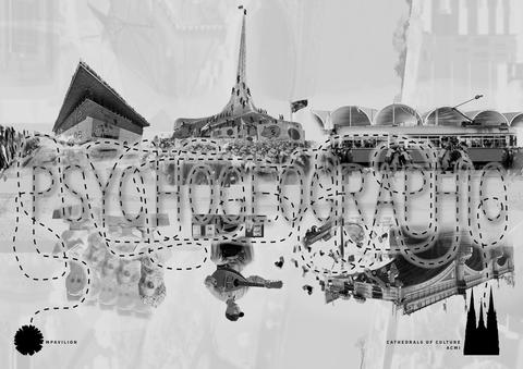 DIS-cour.se presents ‘Psychogeographical: A Melbourne dérive’ self-guided walk