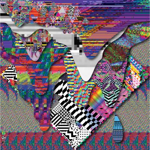 Signal artist chat: Trashion and Kate Geck